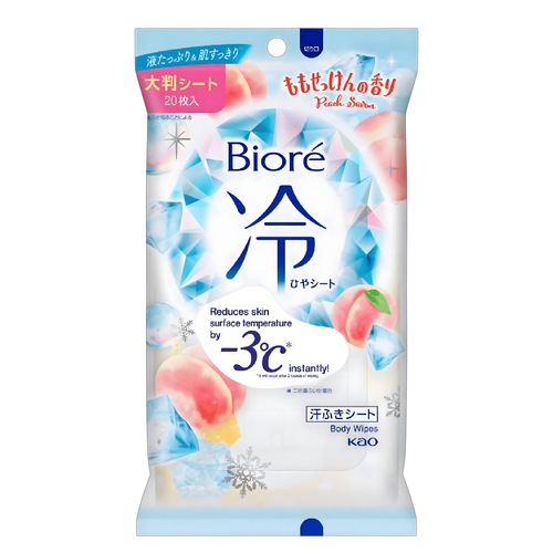 Biore Cold Body Wipes
