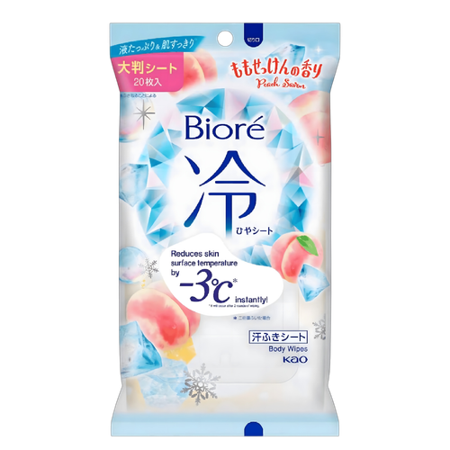 Biore Cold Body Wipes-image1