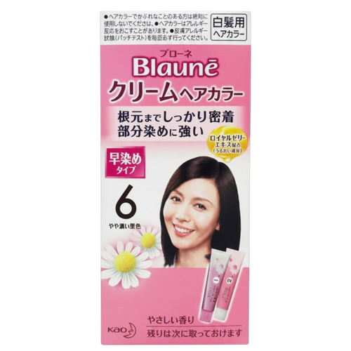 Kao Blaune Cream Type Hair Dye for White Hair-image1