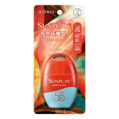Rohto Mentholatum Super Block Sunscreen SPF 130 PA+++-image1