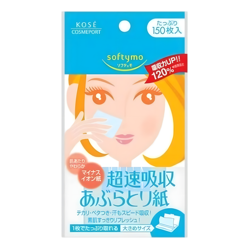 KOSE Softymo Quick Oil Off Sheet-image1