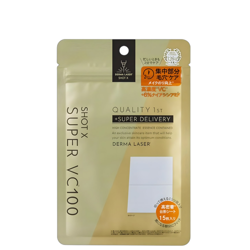 Quality 1st Derma Laser Shot X Super VC100 Facial Sheets-image2