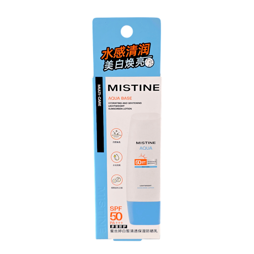 Mistine Aqua Base Sunscreen SPF 50+ PA+++-image1