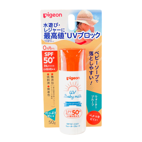 Pigeon UV Aqua Milk Sunscreen For Kids And Babies