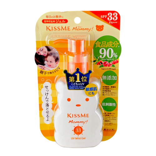 Isehan KissMe Mommy UV Mild Gel SPF 33 PA+++-image1