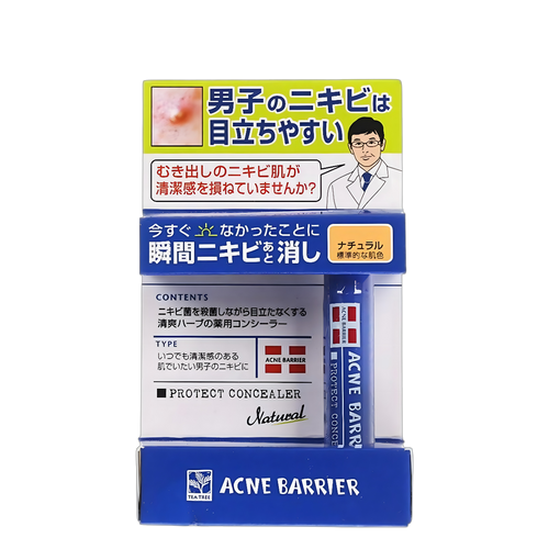 Ishizawa-Labs Men's Acne Barrier Medicated Concealer