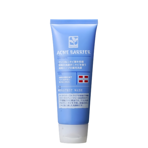 Ishizawa-Labs Men's Acne Barrier Medicinal Wash-image1