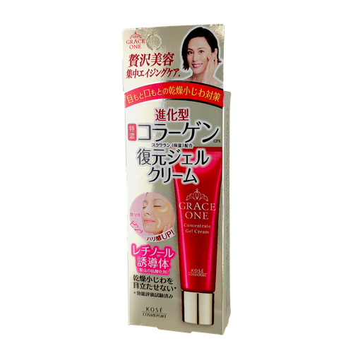 Kose Grace One Concentrate Gel Cream-image1