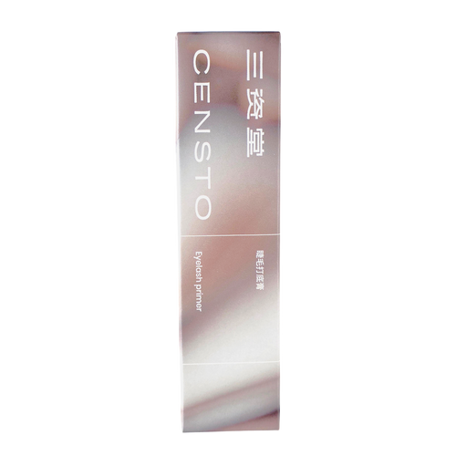 CENSTO Steel Tube Eyelash Primer & Mascara Base