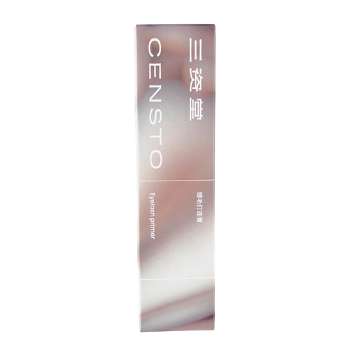 CENSTO Steel Tube Eyelash Primer & Mascara Base-image1