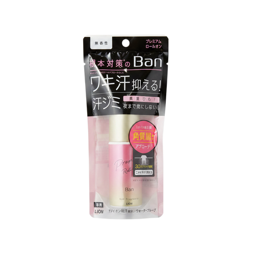 Lion Ban Premium Gold Label Deodorant Roll On