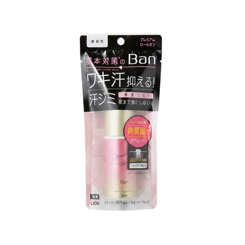 Lion Ban Premium Gold Label Deodorant Roll On-image1