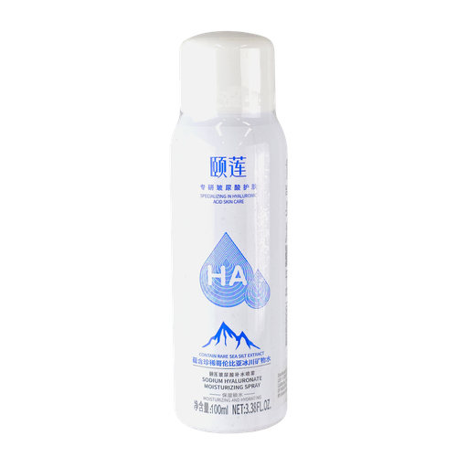 Freda Sodium Hyaluronate Moisturizing Spray-image1