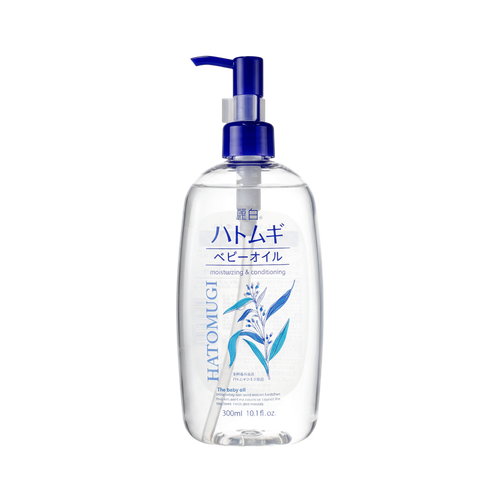 Kumano Cosme Hatomugi Baby Oil Moisturizing & Conditioning-image1