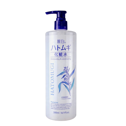 Kumano Cosme Reihaku Haomugi Moisturizing & Conditioning Lotion-image1