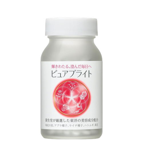 Shiseido Pure Bright Tablets-image1