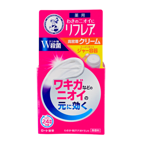 Rohto Mentholatum Reflare Deodorant Cream-image1