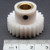 1.0 Mod Spur Gear,  24 T, 8mm Bore and Setscrew