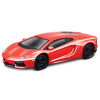 Bburago Street Fire Lamborghini Toy Car 1/43 B18-30231