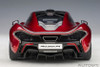 AutoArt 2013 McLaren P1 (volcano red) composite model/full openings 1/18 76062