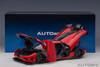 AutoArt 2015 Koenigsegg Agera RS (chilli red/carbon/black) 1/18 79022