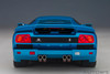AutoArt 1993 Lamborghini Diablo SE30 1/18 79156