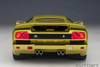 AutoArt 1993 Lamborghini Diablo SE30 1/18 79157