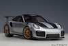 AutoArt Porsche 911 (991.2) GT2 RS Weissach Package (GT Silver) 1/18 78174