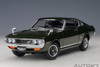 AutoArt Toyota Celica Liftback 2000GT (RA25) 1973 (Moss Green) 1/18 78768