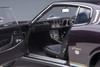 AutoArt Toyota Celica Liftback 2000GT (RA25) 1973 (Dark Purple Metallic) 1/18 78769