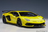 AutoArt Lamborghini Aventador SVJ (Giallo Tenerife/pearl Yellow) 1/18 79175