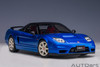 AutoArt 2019 Honda NSX-R (NA2) (Long Beach Blue Pearl) 1/18 73218