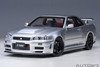 AutoArt  Nissan Skyline GT-R (R34) Z-tune (Z-tune Silver)1/18 77461