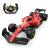 Formula One RC Remote Control Ferrari F1-75 1/12 Scale Car - 4799900cm