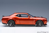 AutoArt Dodge Challenger R/T Scat Pack Shaker Widebody 2022 (Sinamon Stick) Model Car 1/18 71773