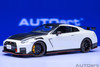 AutoArt Nissan GT-R (R35) Nismo 2022 Special Edition (Brilliant White Pearl) 1/18 77501