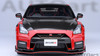 AutoArt Nissan GT-R (R35) Nismo 2022 Special Edition (Vibrant Red) 1/18 77502