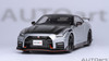 AutoArt Nissan GT-R (R35) Nismo 2022 Special Edition (Ultimate Metal Silver) 1/18 77503