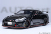 AutoArt Nissan GT-R (R35) Nismo 2022 Special Edition (Meteor Flake Black Pearl) 1/18 77504