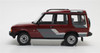Cult Models Land Rover Discovery MK1 Red Metallic 1989 1/18 CUL CML081-1