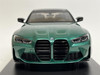 Minichamps BMW M3 2020 Green 1/18 MIN 155 020200