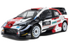 Bburago Toyota Wrc Yaris Gazoo Racing 2021 1/43 B18-38310