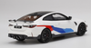 Top Speed Bmw M4 M-Performance (G82) Alpine White 1/18 TS0350