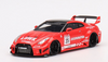 TSM Lb-Silhouette Works Gt Nissan 35Gt-Rr Ver.1 Red/Black L 1/43 TSMV0010