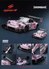 Spark Model HOONIPIGASUS Porsche 911 No.43 Rally Pikes Peak 2022 Ken Block 1/43 S7789