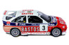 IXO Ford Escort RS Cosworth #3 Snijers 1995 24h Ypres - P.Snijers/D.Colebunders 1/18 IXO 18RMC091A