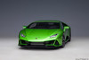 AutoArt Lamborghini Huracan EVO (verde selvans) 2019 1/18 79215