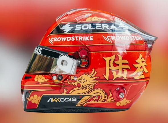 Spark Models Mercedes-AMG PETRONAS F1 Team - George Russell - Chinese GP 2024 1/5 Scale Mini Replica Helmet 5HF157