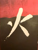 Kiribi
