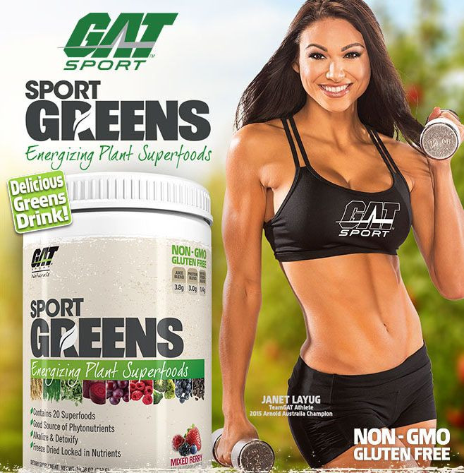 Sport Greens by GAT Sport